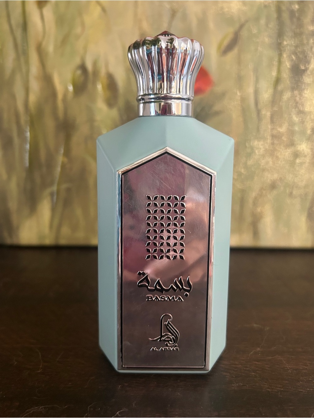 Basma (EDP) by Al Absar MSRP $39